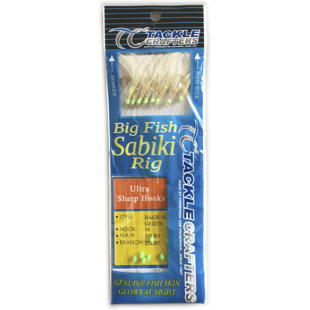 Sabiki