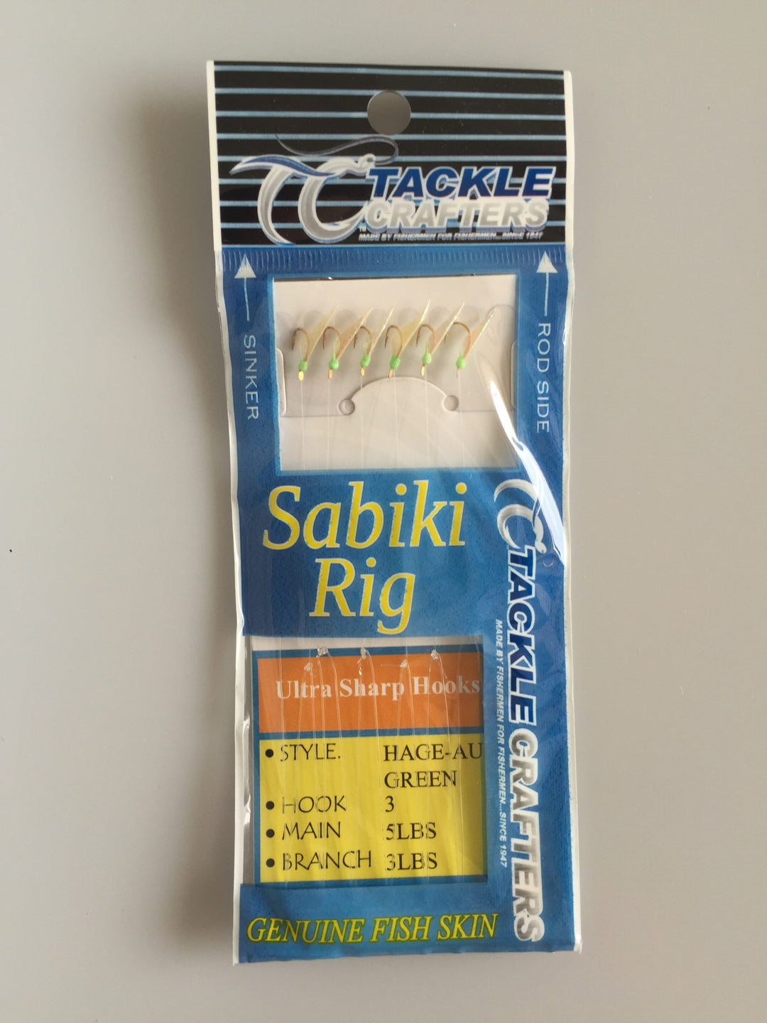 Sabiki #3